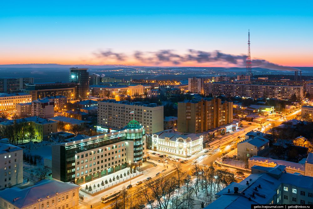 Ufa city